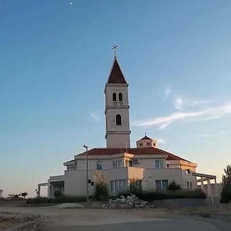 Barada Seget Vranjica